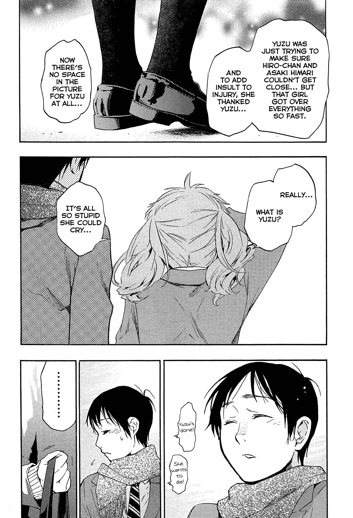 Page 6 Chapter 28 Musunde Hiraite