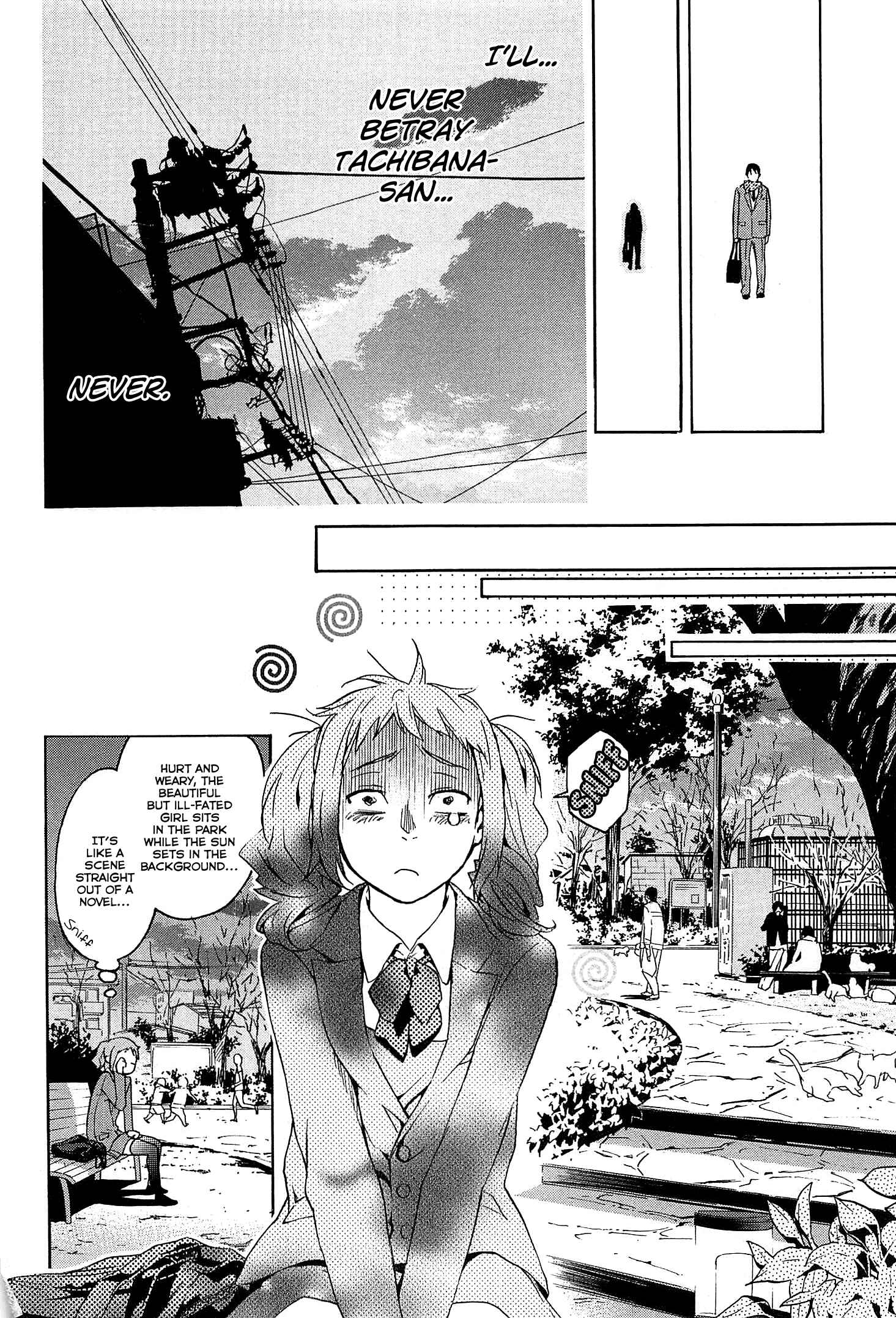 Page 8 Chapter 28 Musunde Hiraite