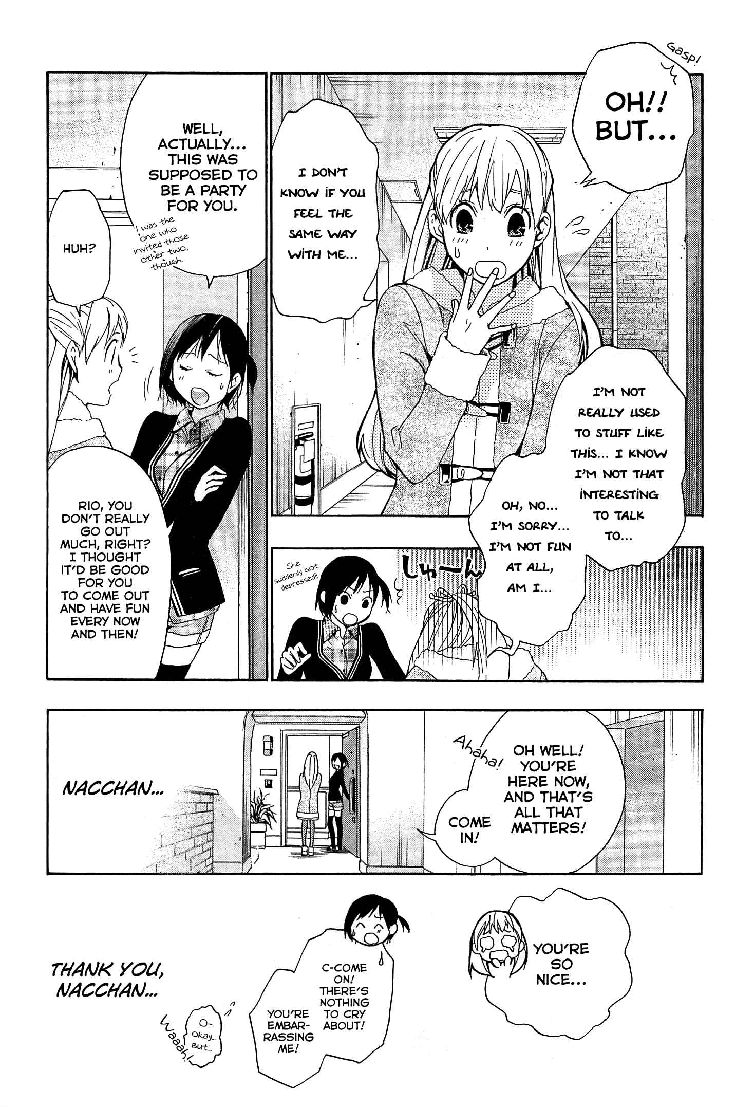 Page 12 Chapter 29 Musunde Hiraite