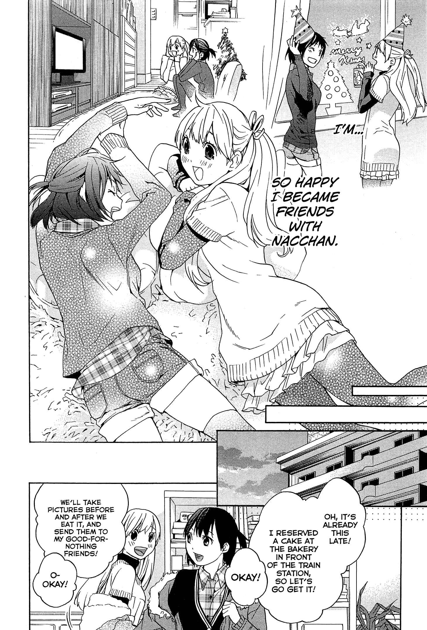 Page 13 Chapter 29 Musunde Hiraite