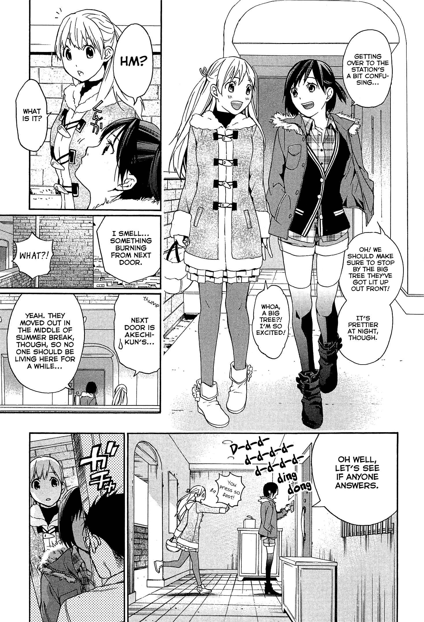 Page 14 Chapter 29 Musunde Hiraite