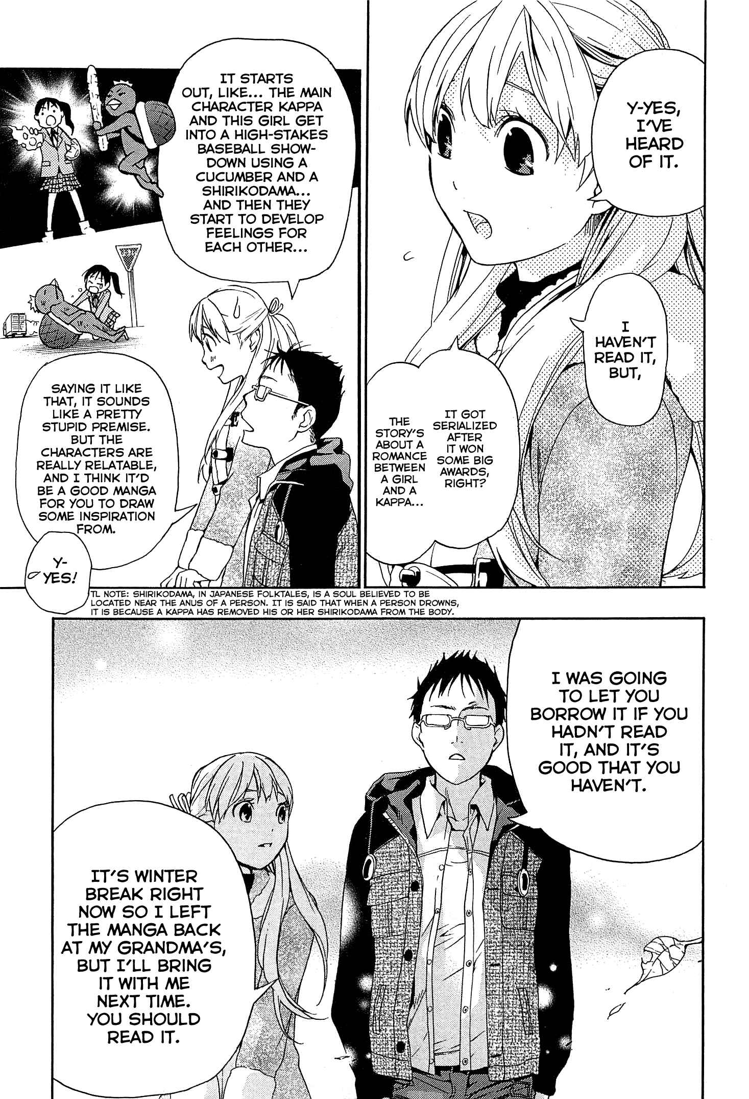 Page 24 Chapter 29 Musunde Hiraite