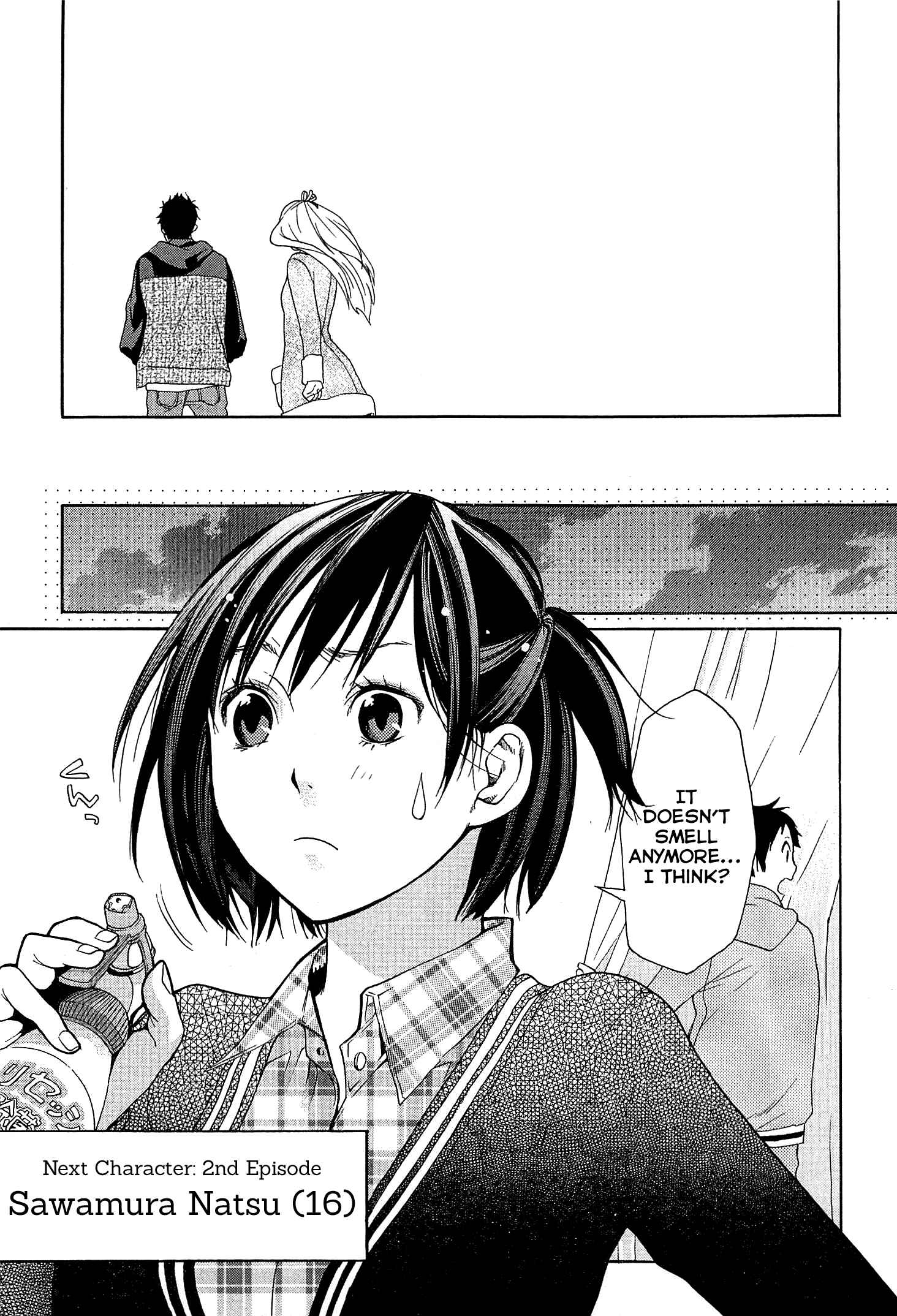 Page 28 Chapter 29 Musunde Hiraite