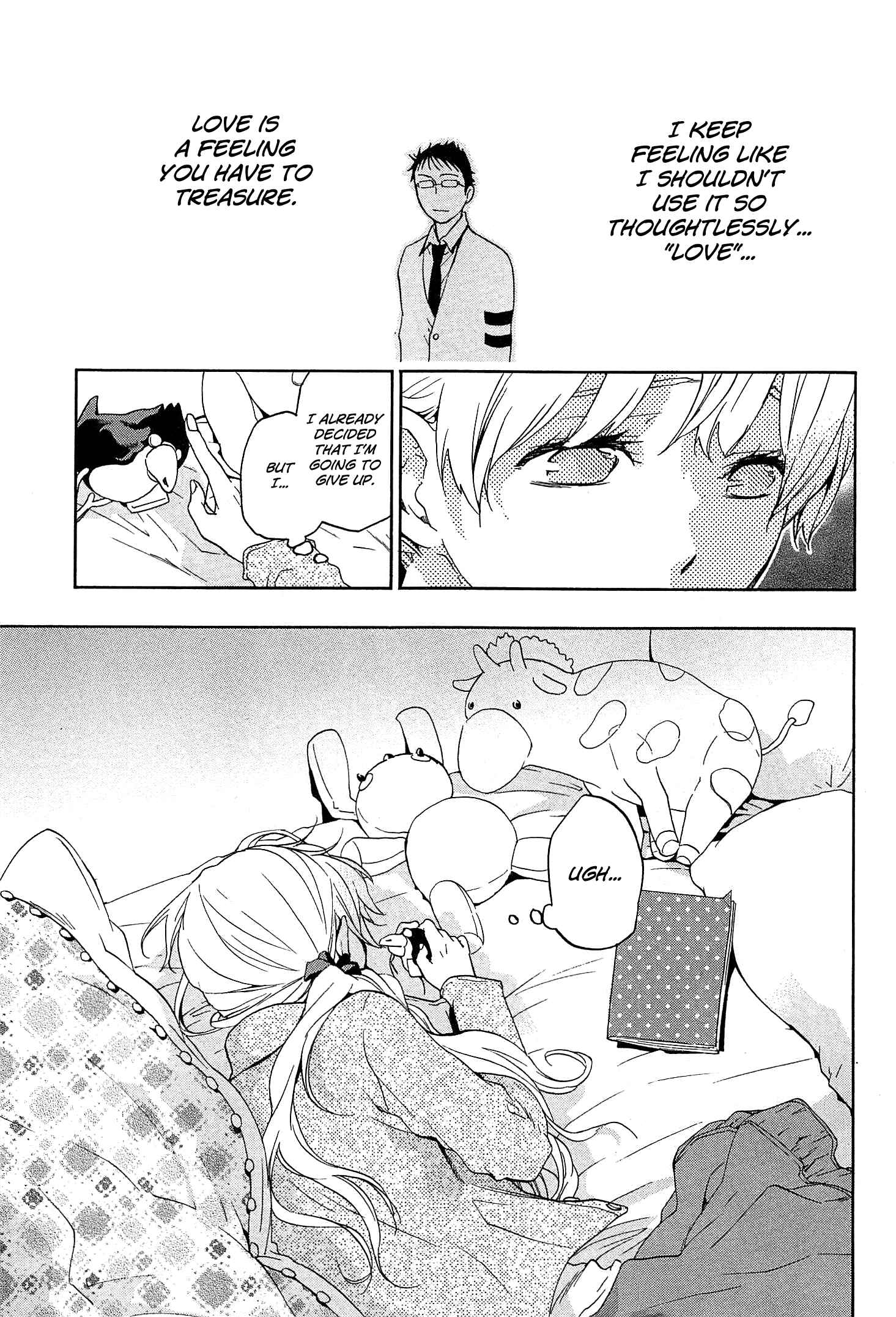 Page 4 Chapter 29 Musunde Hiraite