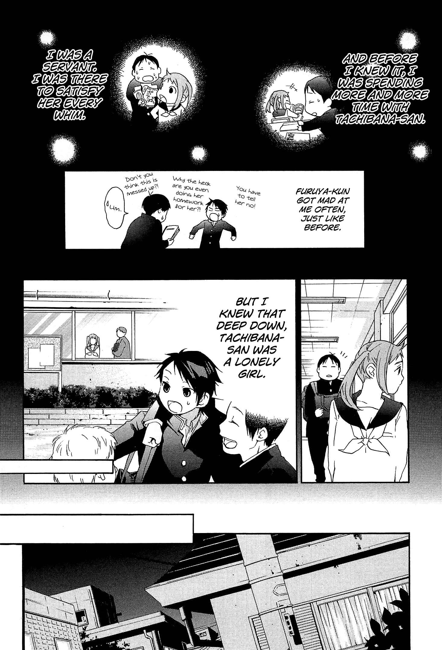 Page 11 Chapter 27 Musunde Hiraite
