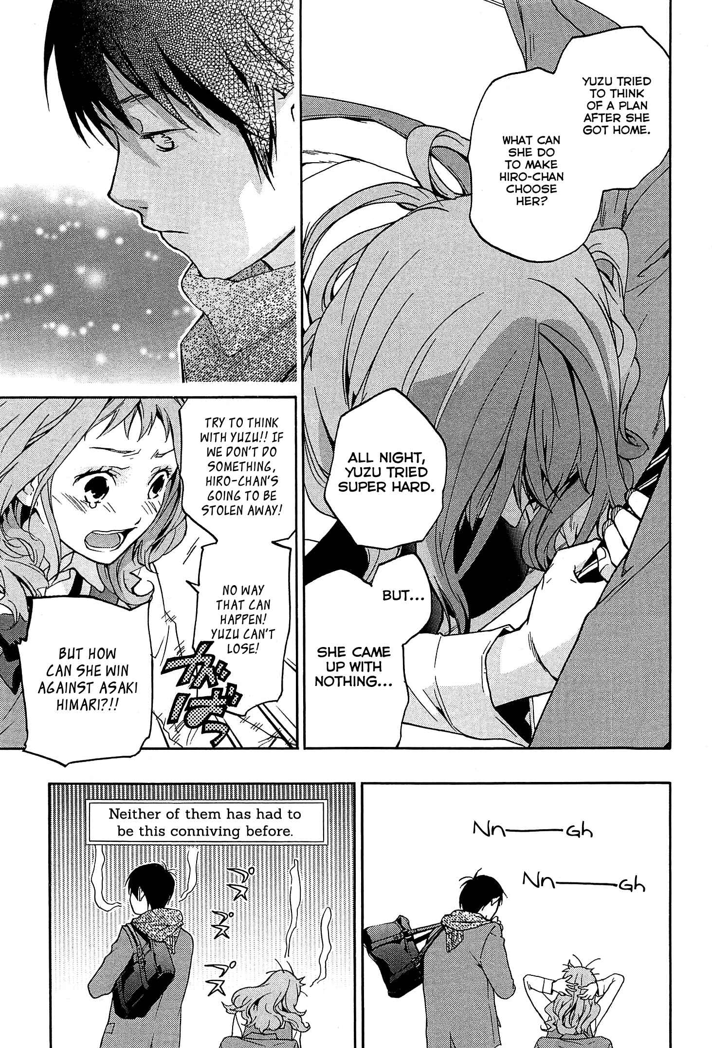Page 16 Chapter 27 Musunde Hiraite
