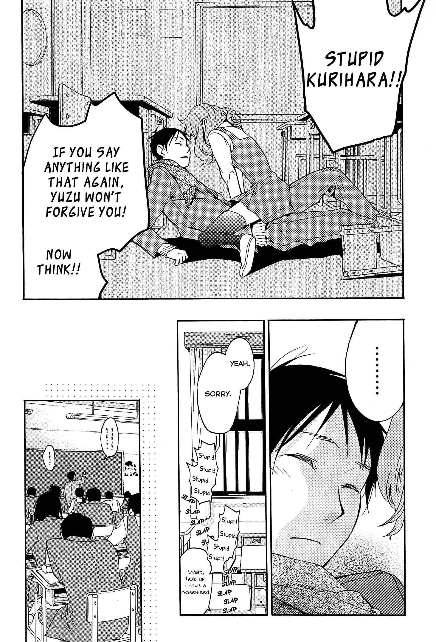 Page 21 Chapter 27 Musunde Hiraite
