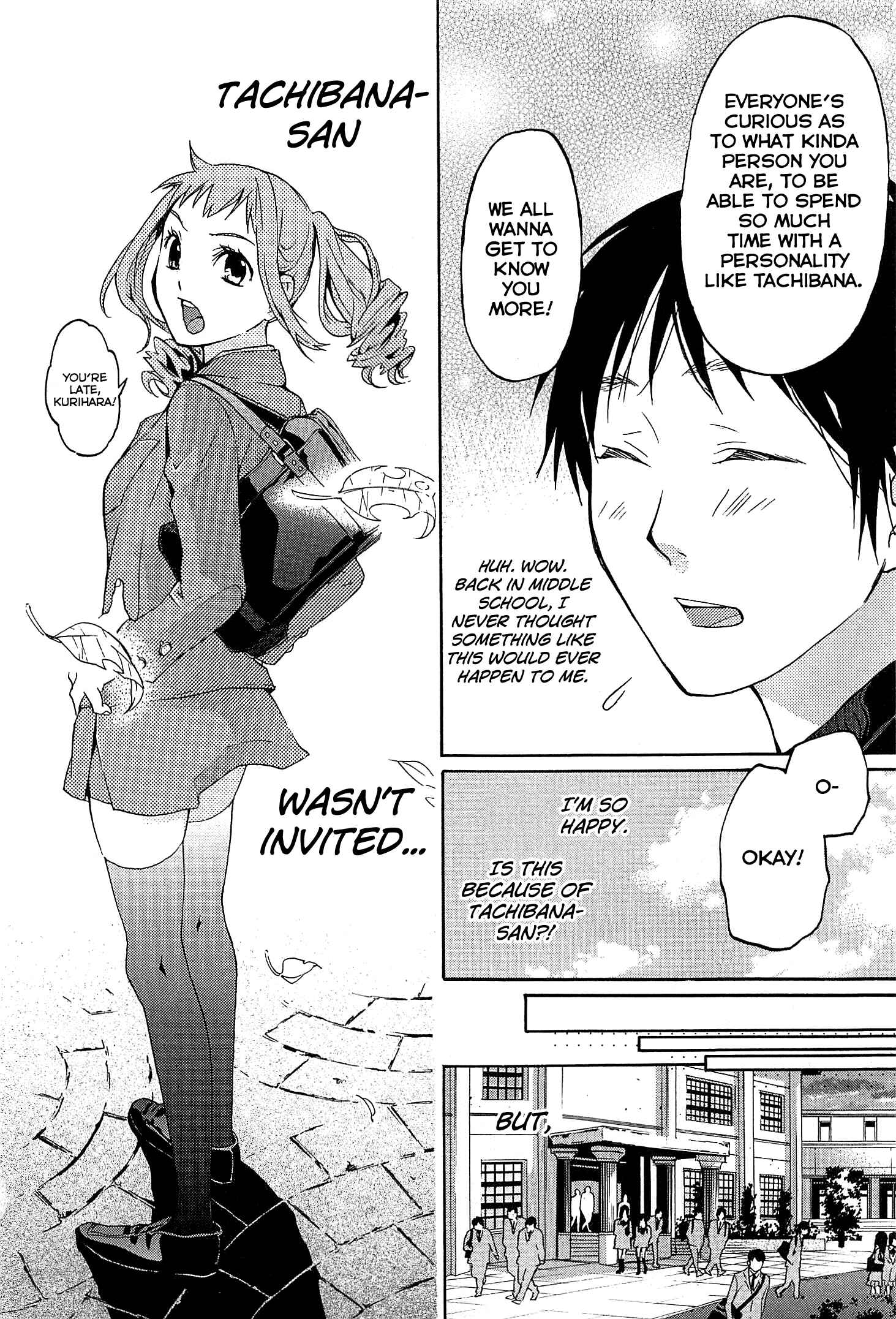 Page 25 Chapter 27 Musunde Hiraite