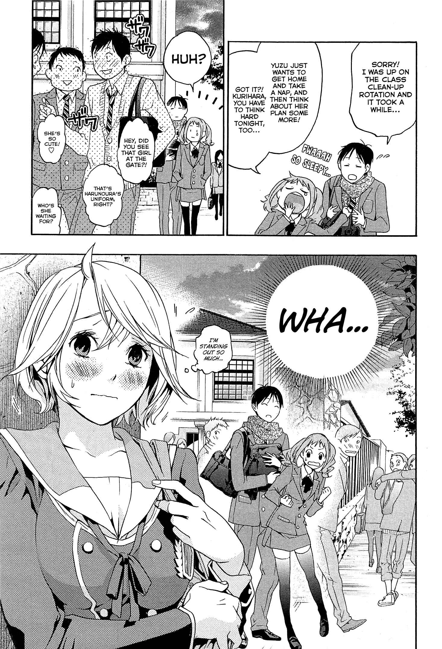 Page 26 Chapter 27 Musunde Hiraite