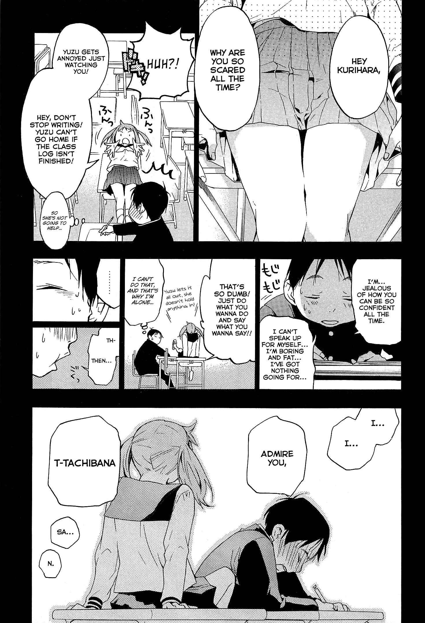 Page 8 Chapter 27 Musunde Hiraite