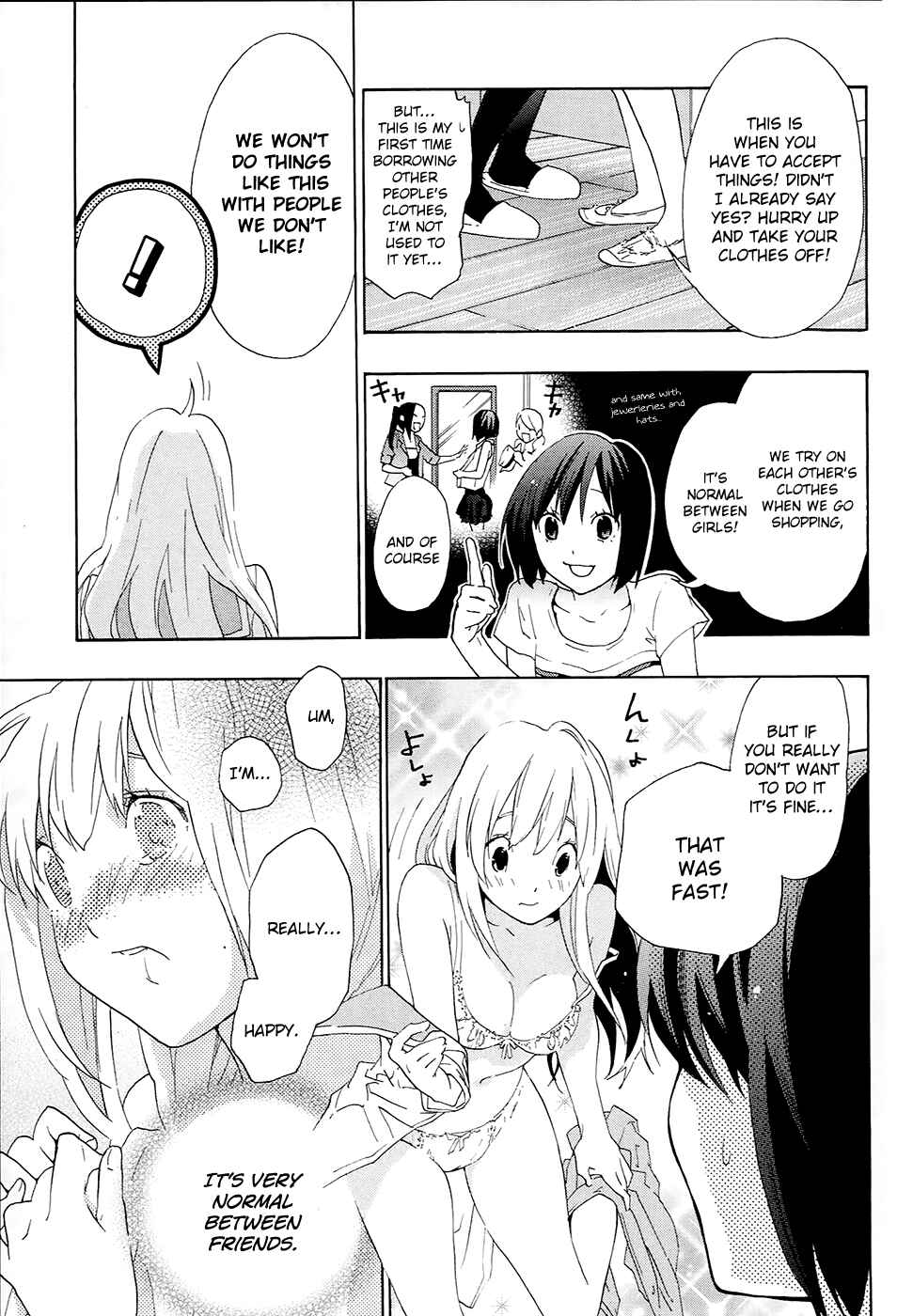 Page 16 Chapter 10 Musunde Hiraite