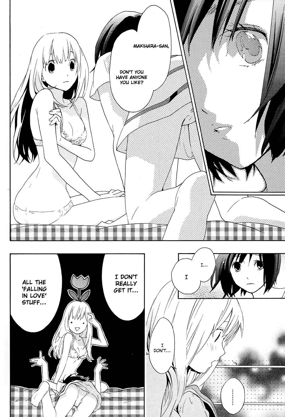 Page 19 Chapter 10 Musunde Hiraite