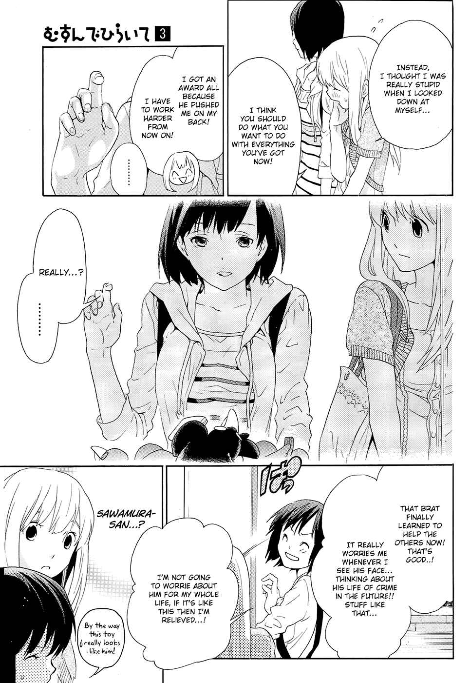 Page 26 Chapter 10 Musunde Hiraite