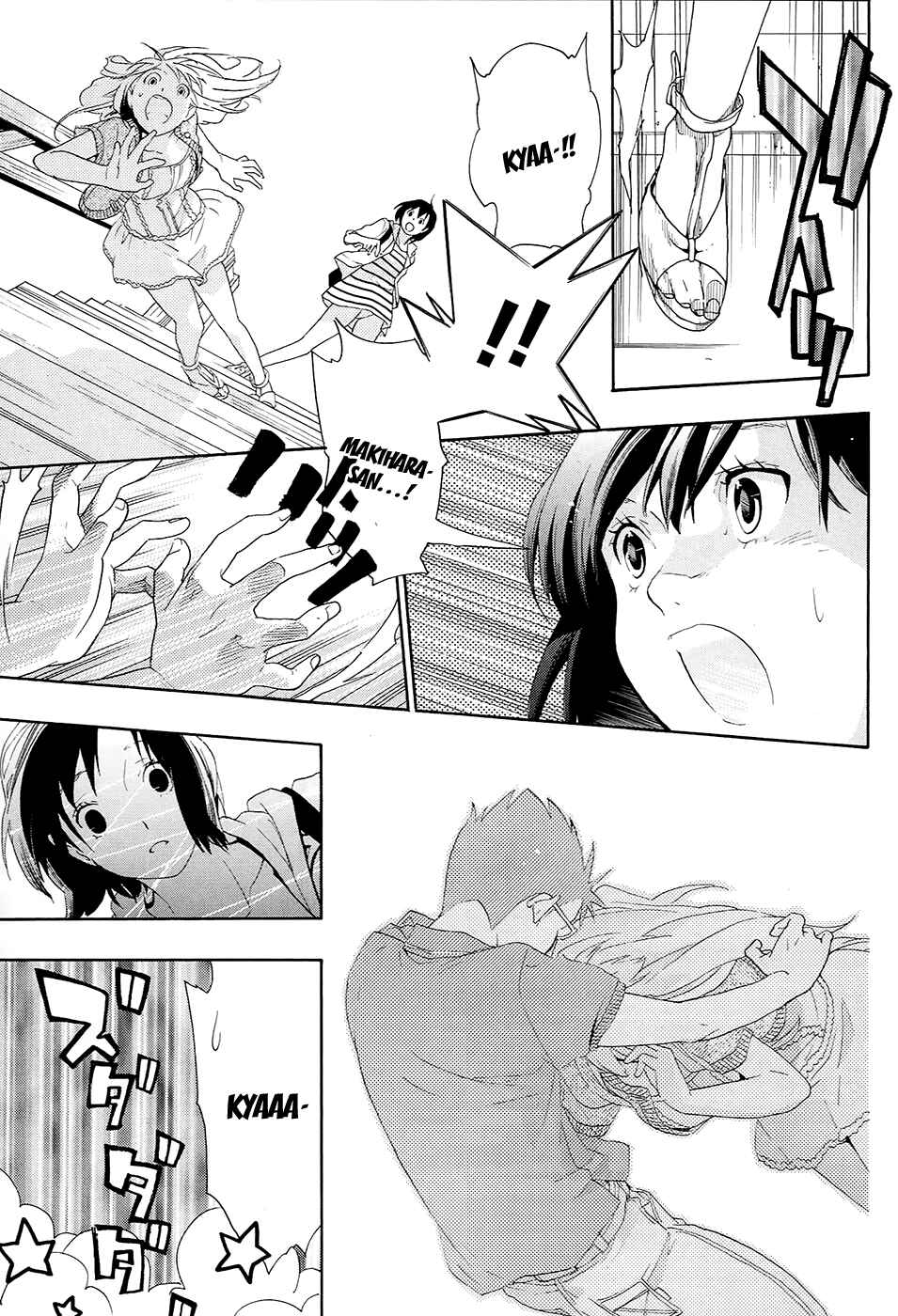 Page 30 Chapter 10 Musunde Hiraite