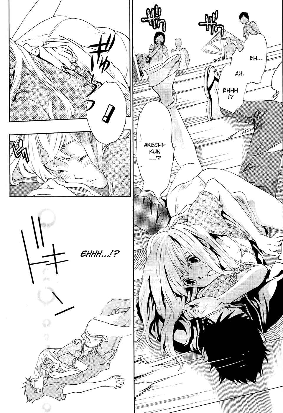 Page 31 Chapter 10 Musunde Hiraite