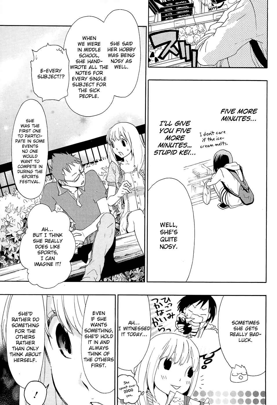 Page 38 Chapter 10 Musunde Hiraite