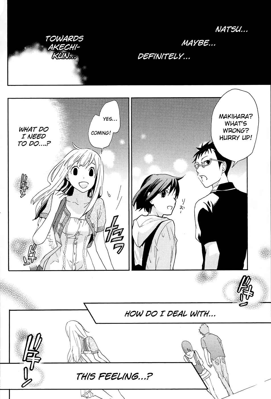 Page 41 Chapter 10 Musunde Hiraite