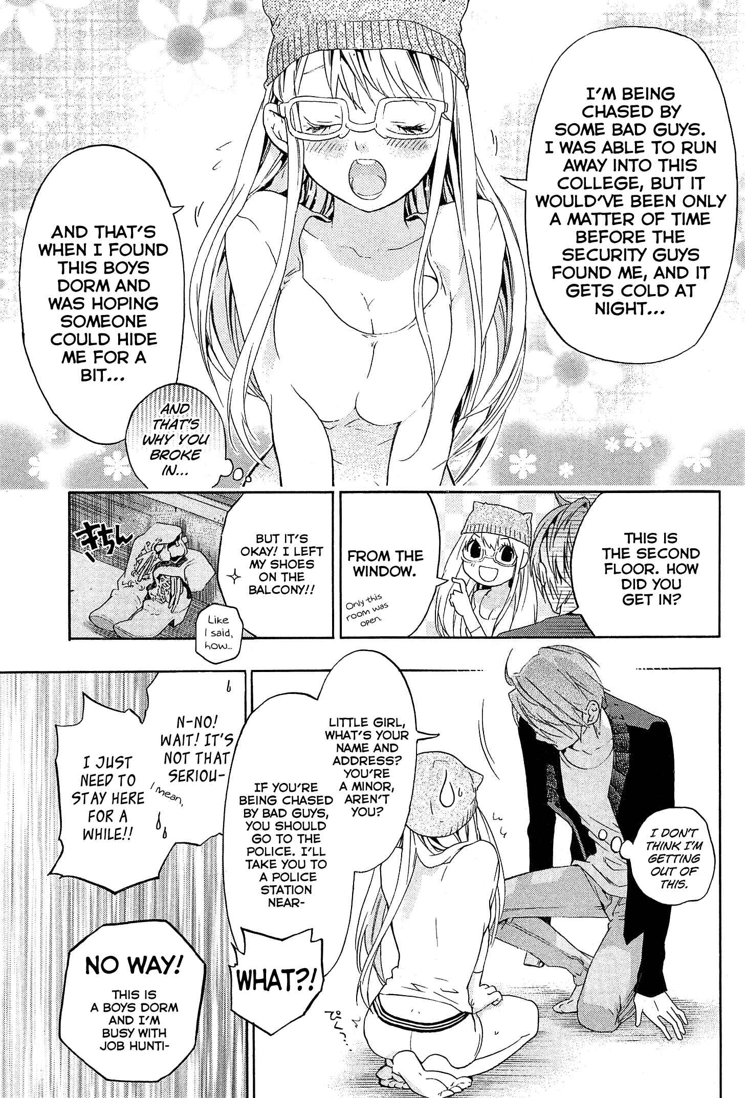 Page 16 Chapter 23 Musunde Hiraite