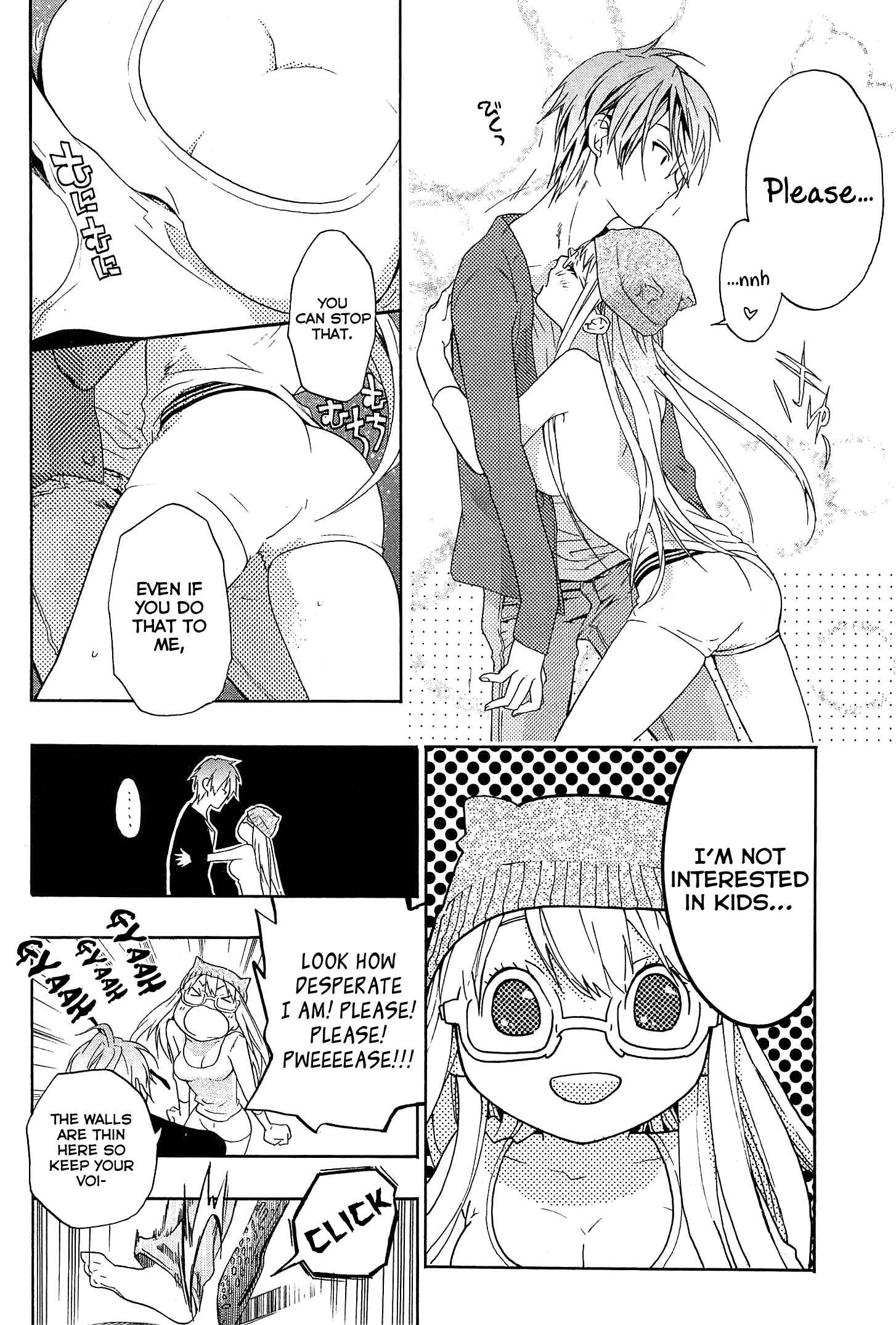 Page 17 Chapter 23 Musunde Hiraite