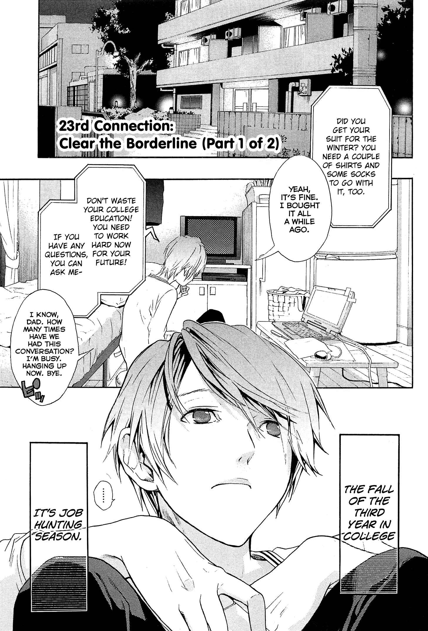 Page 2 Chapter 23 Musunde Hiraite