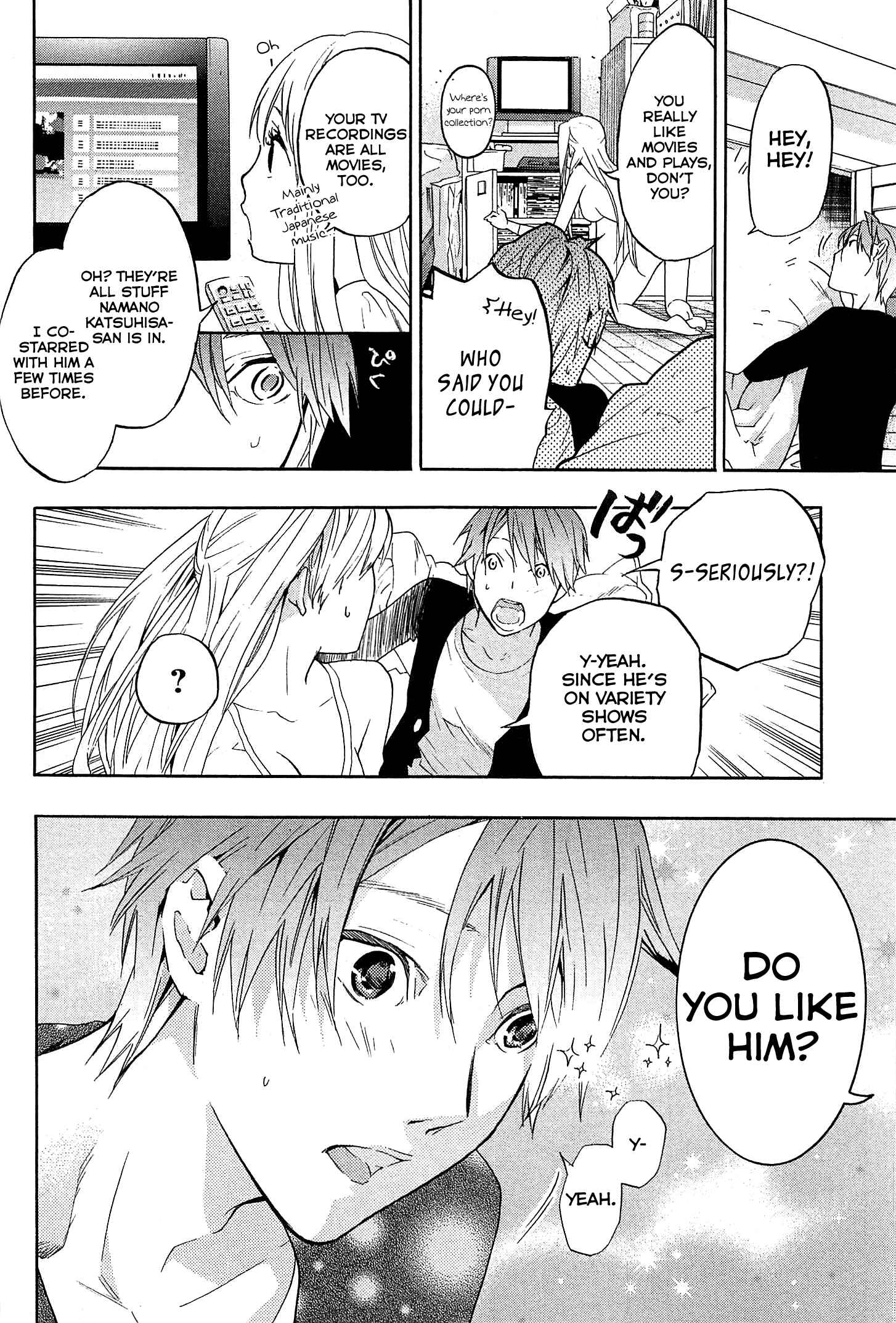 Page 23 Chapter 23 Musunde Hiraite