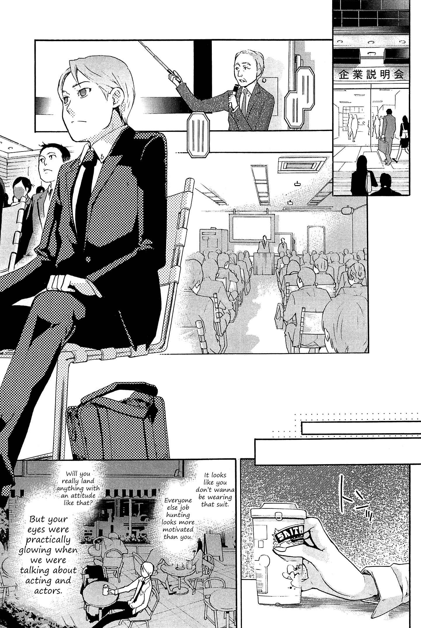 Page 30 Chapter 23 Musunde Hiraite