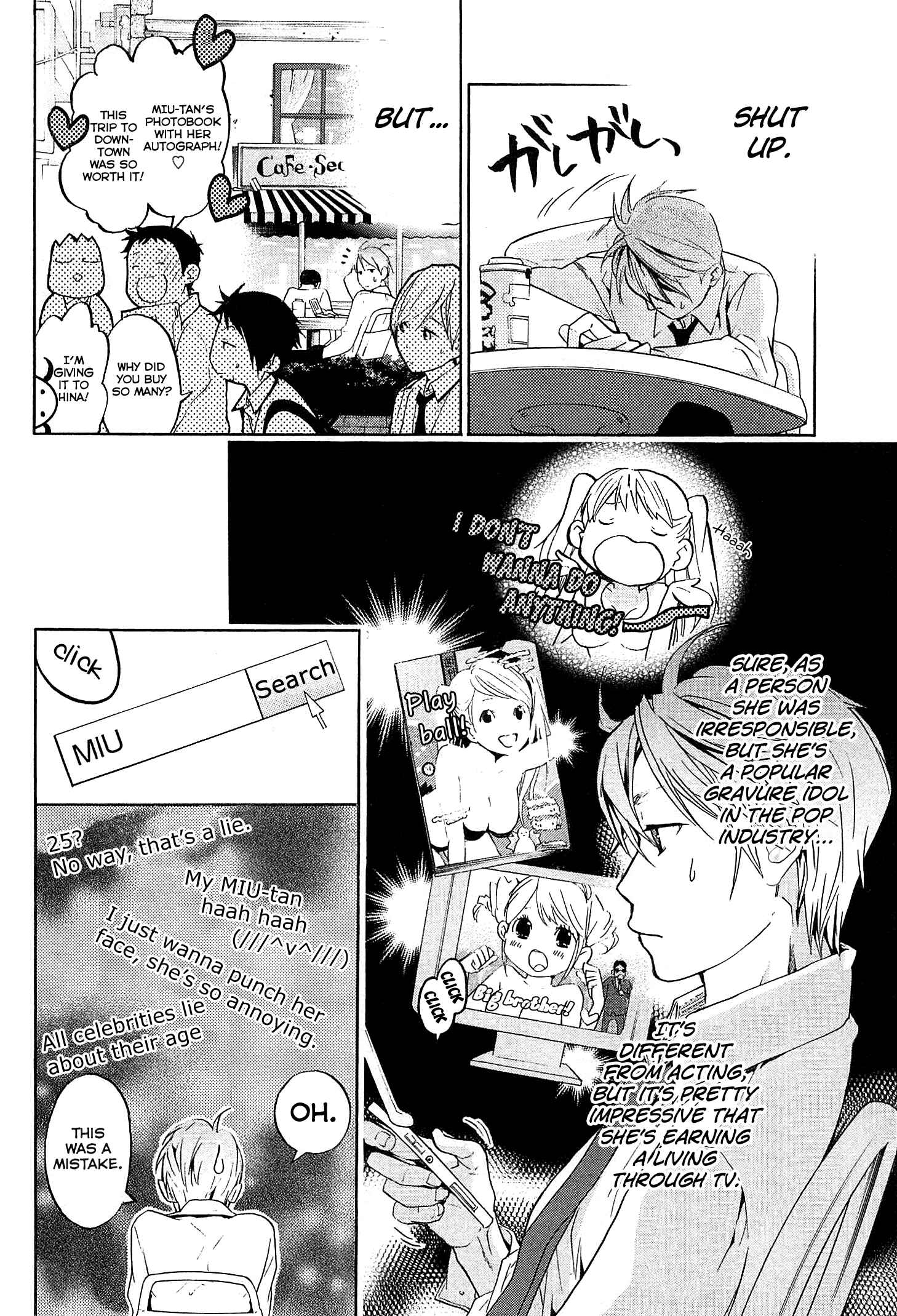 Page 31 Chapter 23 Musunde Hiraite