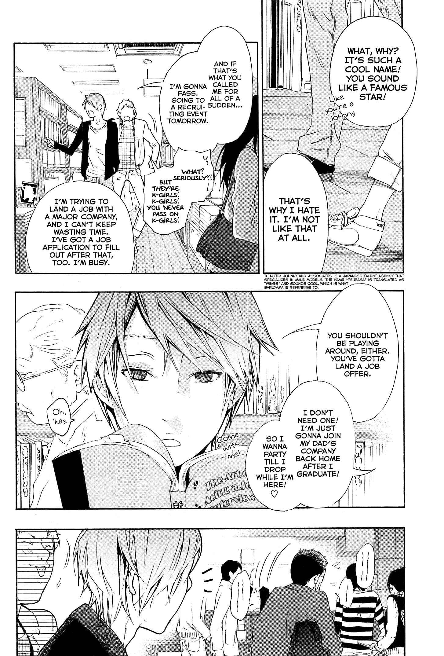 Page 5 Chapter 23 Musunde Hiraite