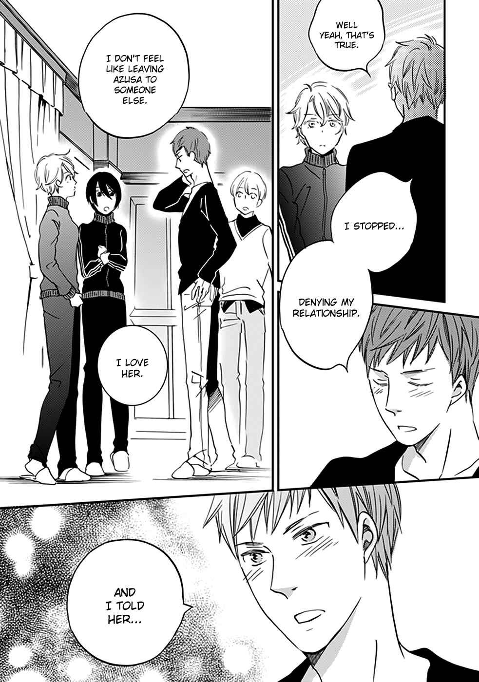 Page 16 Chapter 37 Ame Nochi Hare