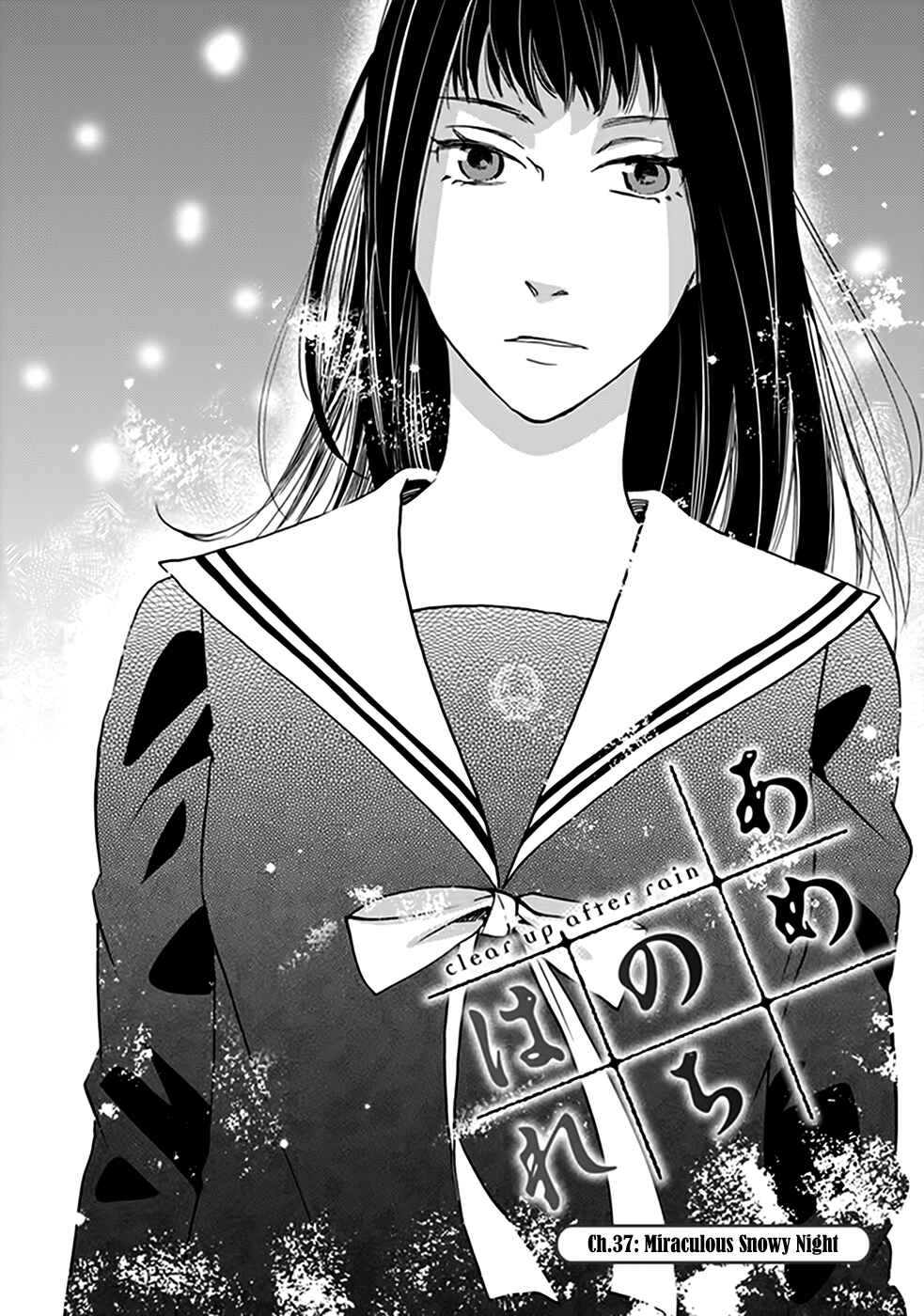 Page 2 Chapter 37 Ame Nochi Hare