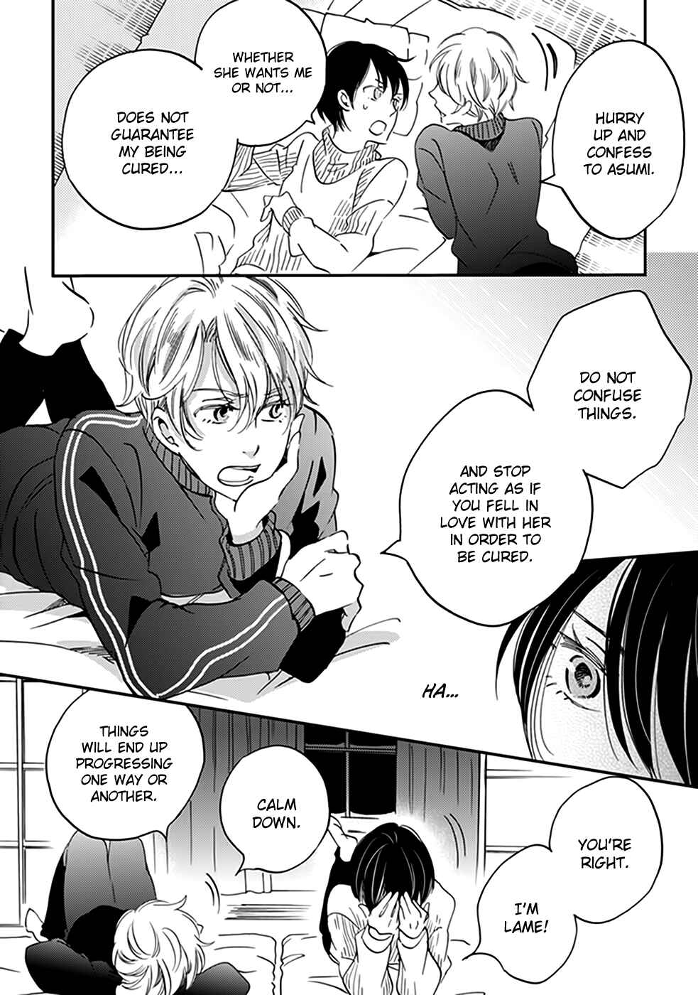 Page 23 Chapter 37 Ame Nochi Hare
