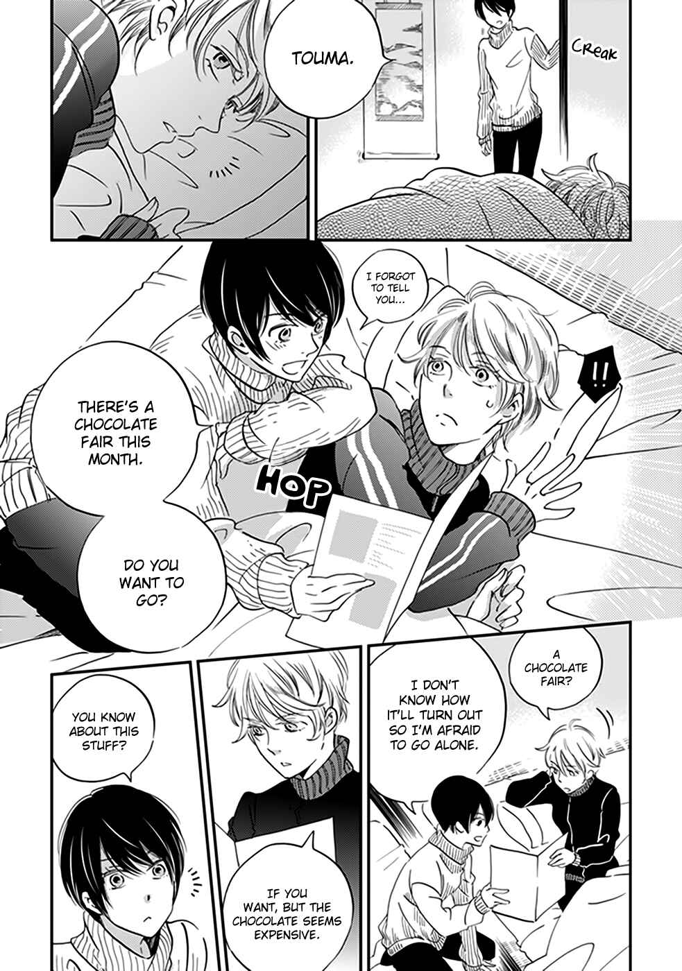 Page 27 Chapter 37 Ame Nochi Hare