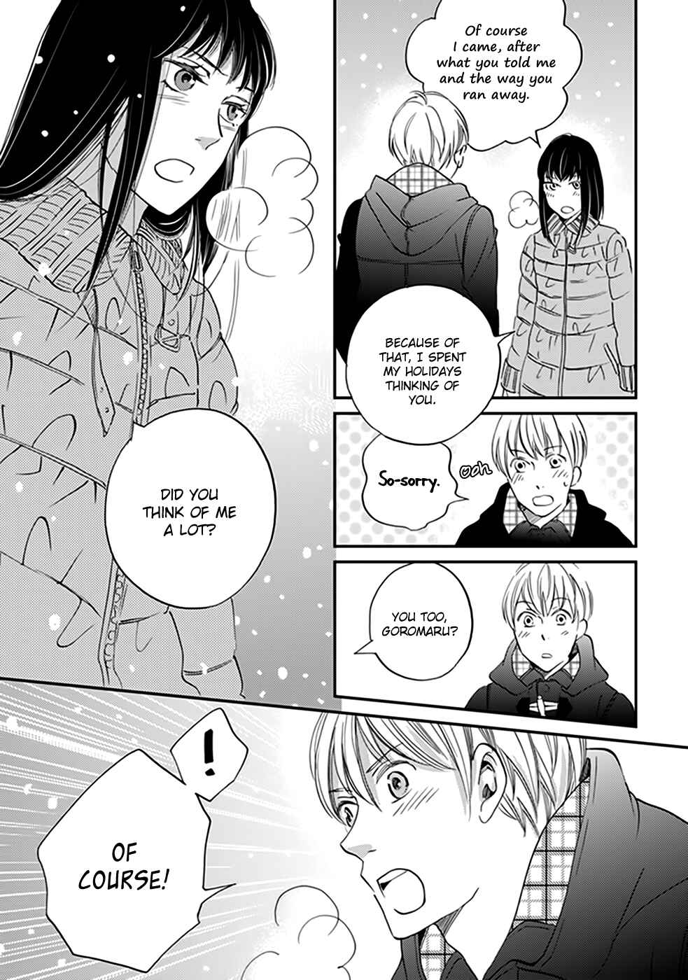Page 4 Chapter 37 Ame Nochi Hare