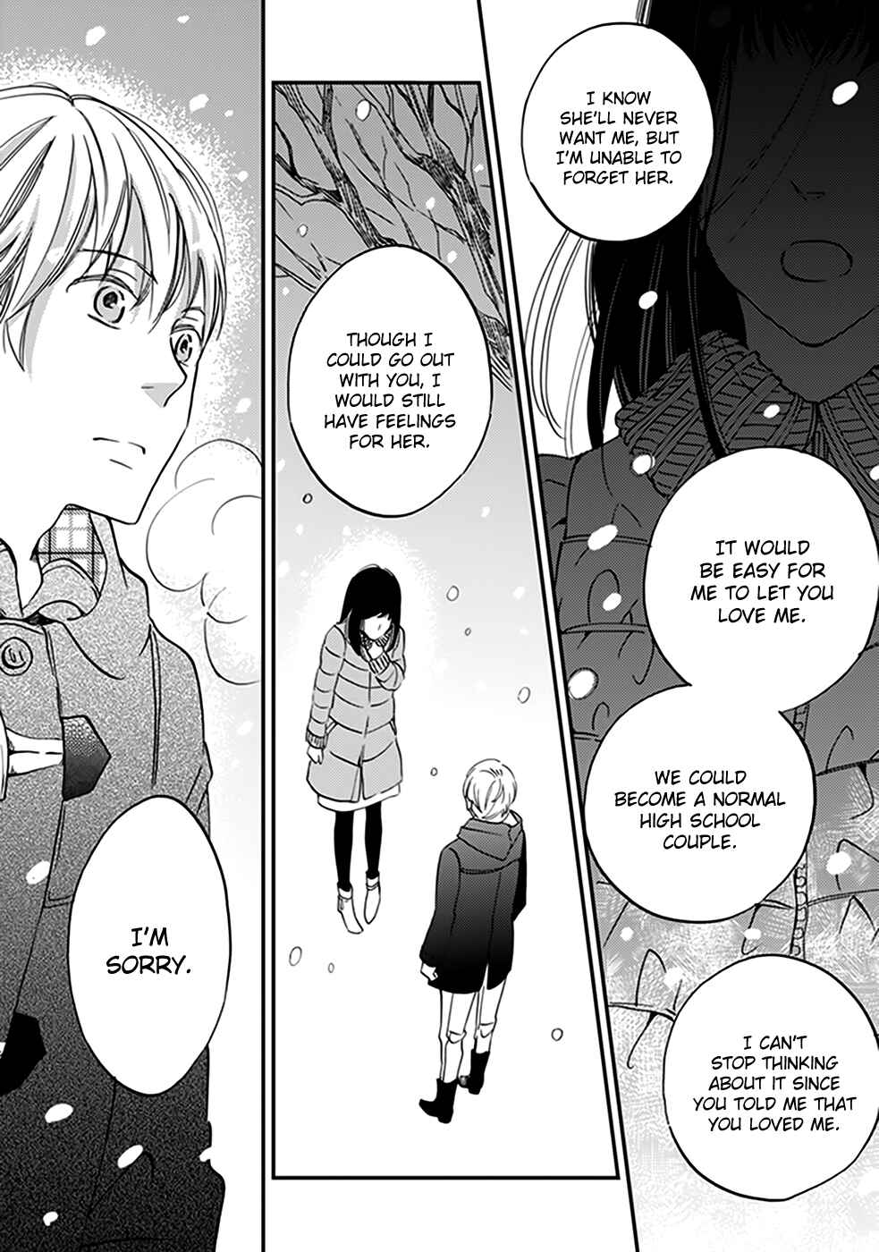 Page 7 Chapter 37 Ame Nochi Hare