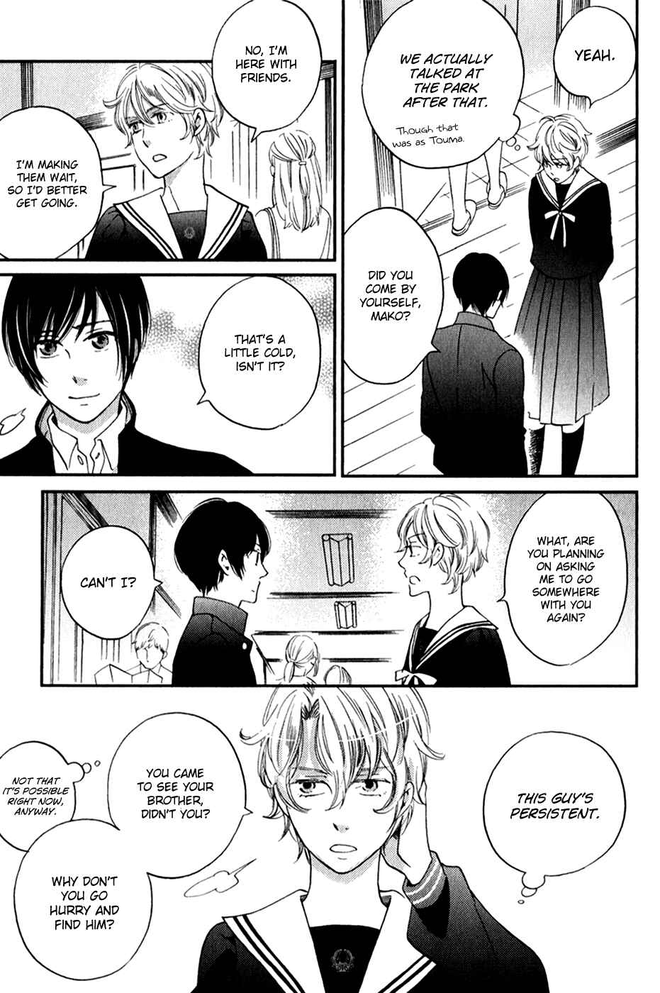 Page 10 Chapter 29 Ame Nochi Hare