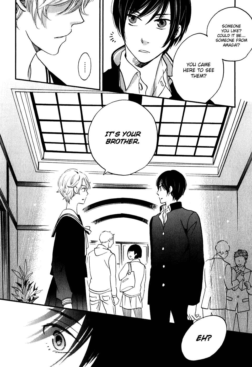 Page 13 Chapter 29 Ame Nochi Hare