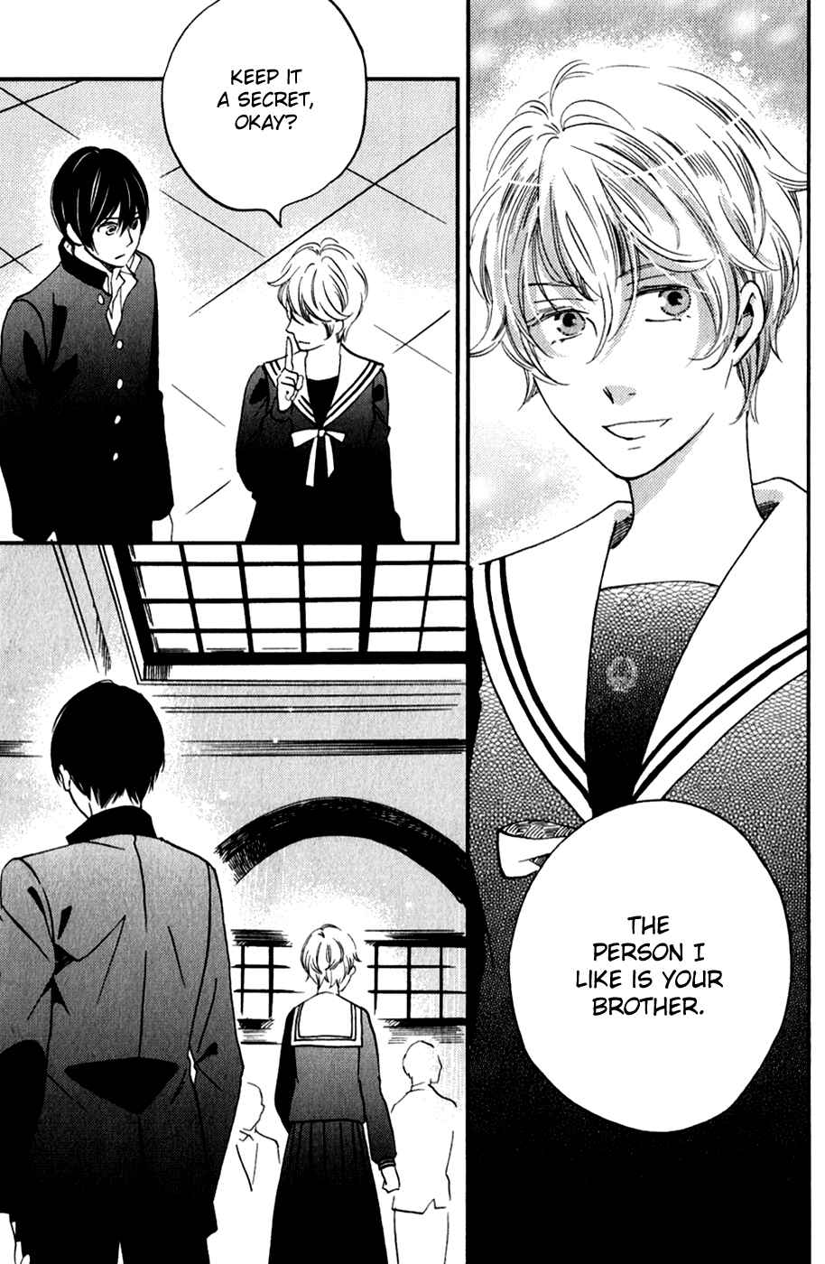 Page 14 Chapter 29 Ame Nochi Hare
