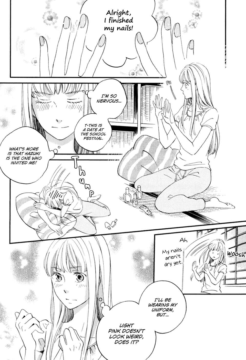 Page 15 Chapter 29 Ame Nochi Hare