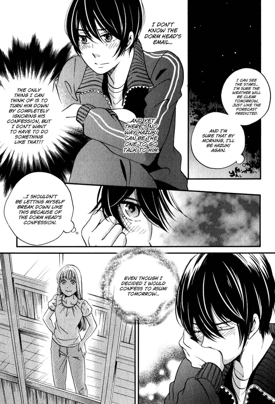 Page 18 Chapter 29 Ame Nochi Hare