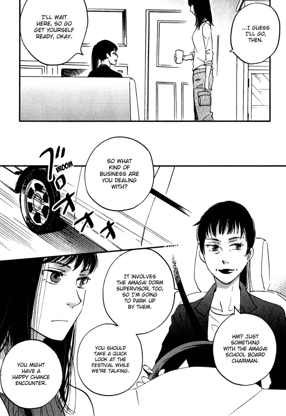 Page 22 Chapter 29 Ame Nochi Hare