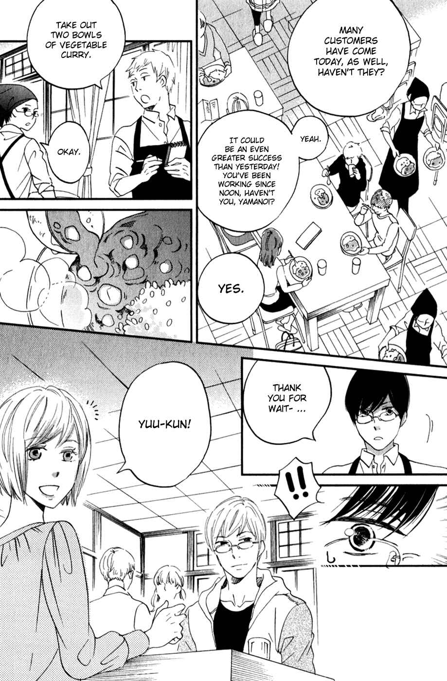 Page 26 Chapter 29 Ame Nochi Hare