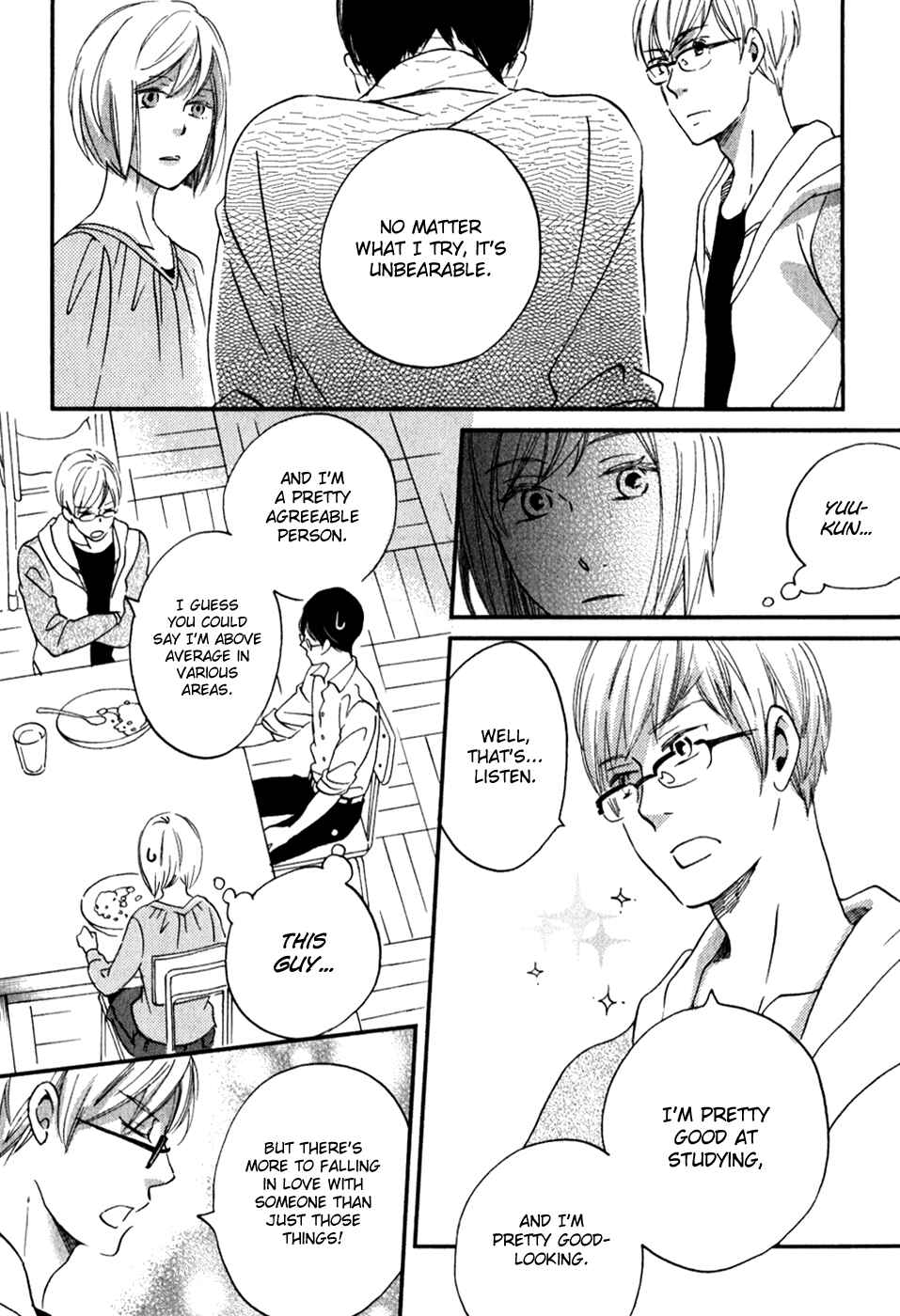 Page 31 Chapter 29 Ame Nochi Hare