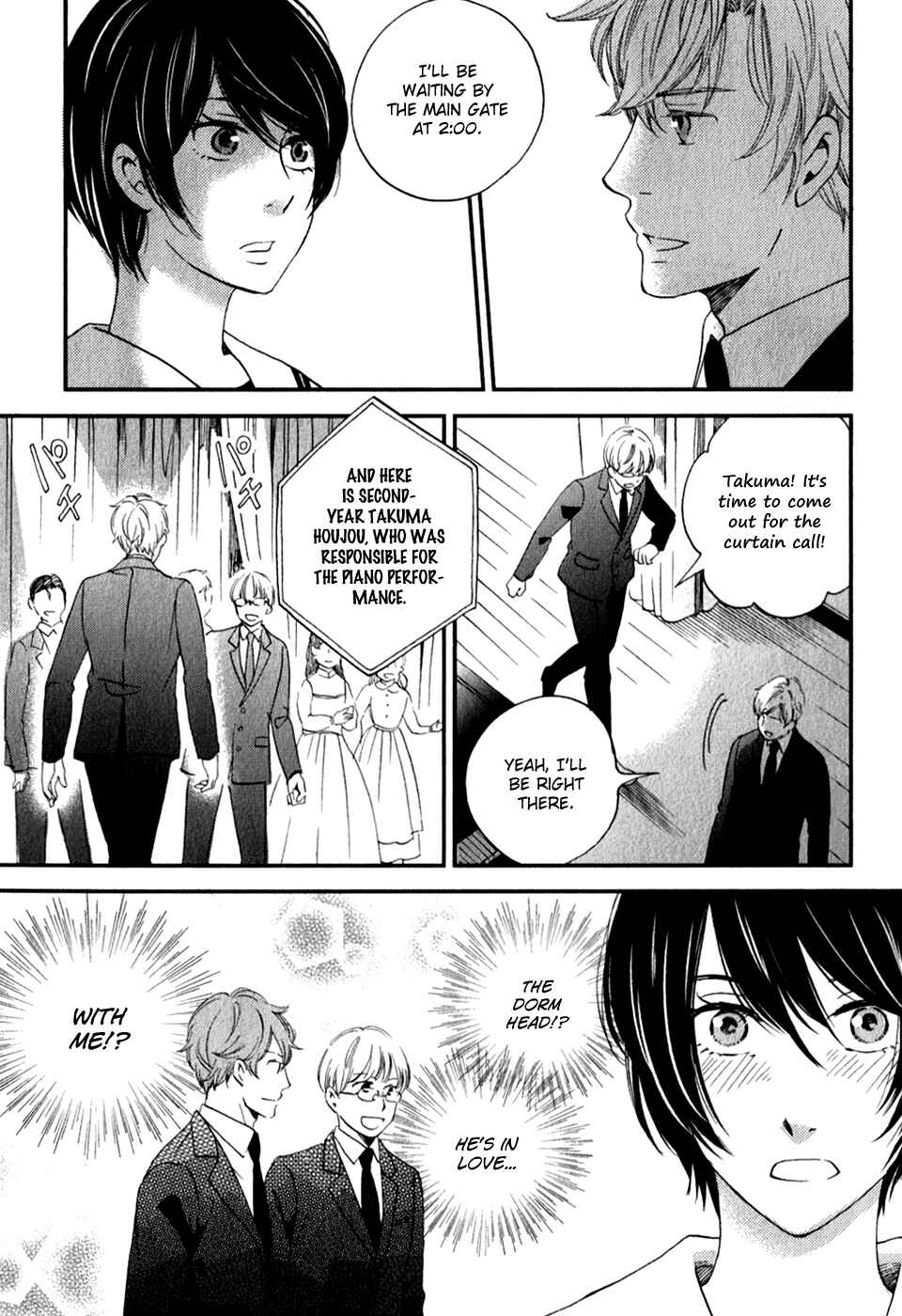 Page 4 Chapter 29 Ame Nochi Hare
