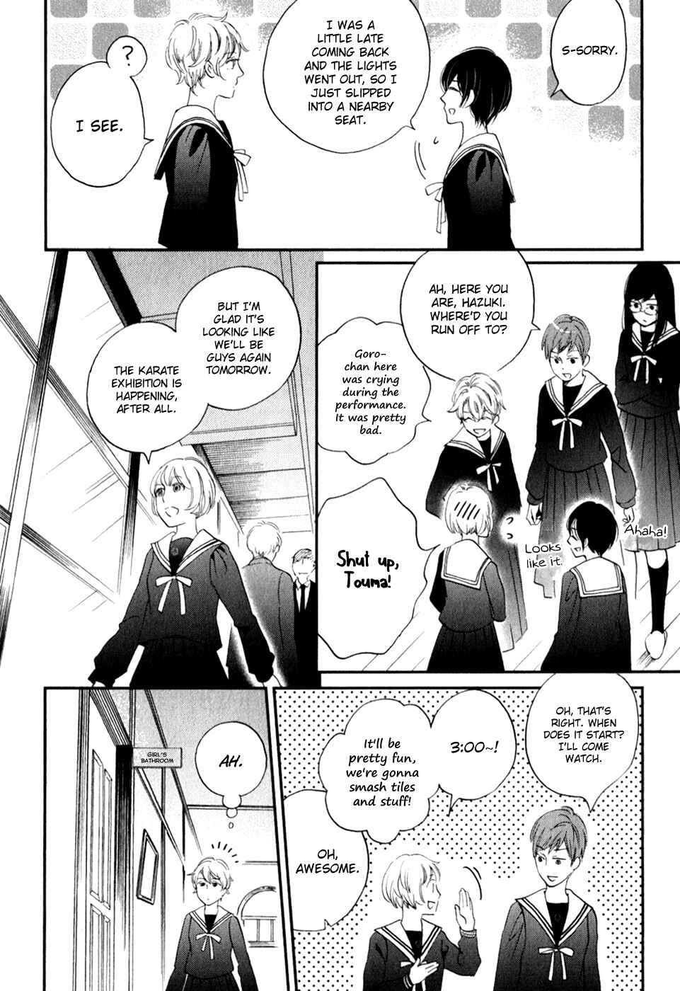 Page 8 Chapter 29 Ame Nochi Hare