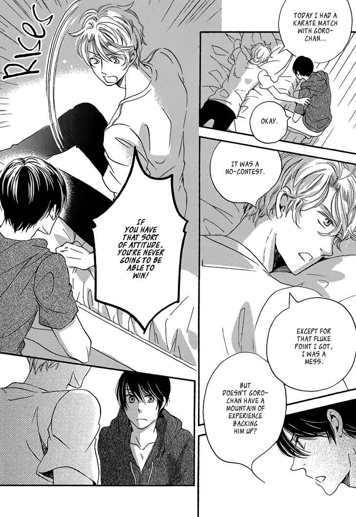 Page 15 Chapter 22 Ame Nochi Hare