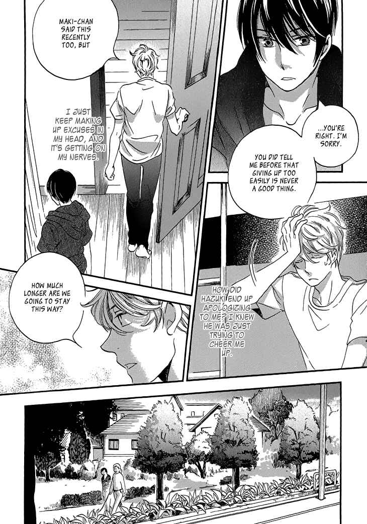 Page 16 Chapter 22 Ame Nochi Hare