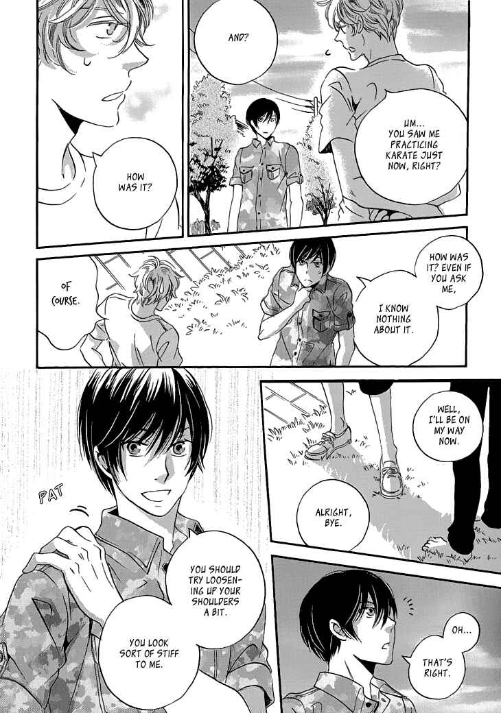 Page 21 Chapter 22 Ame Nochi Hare