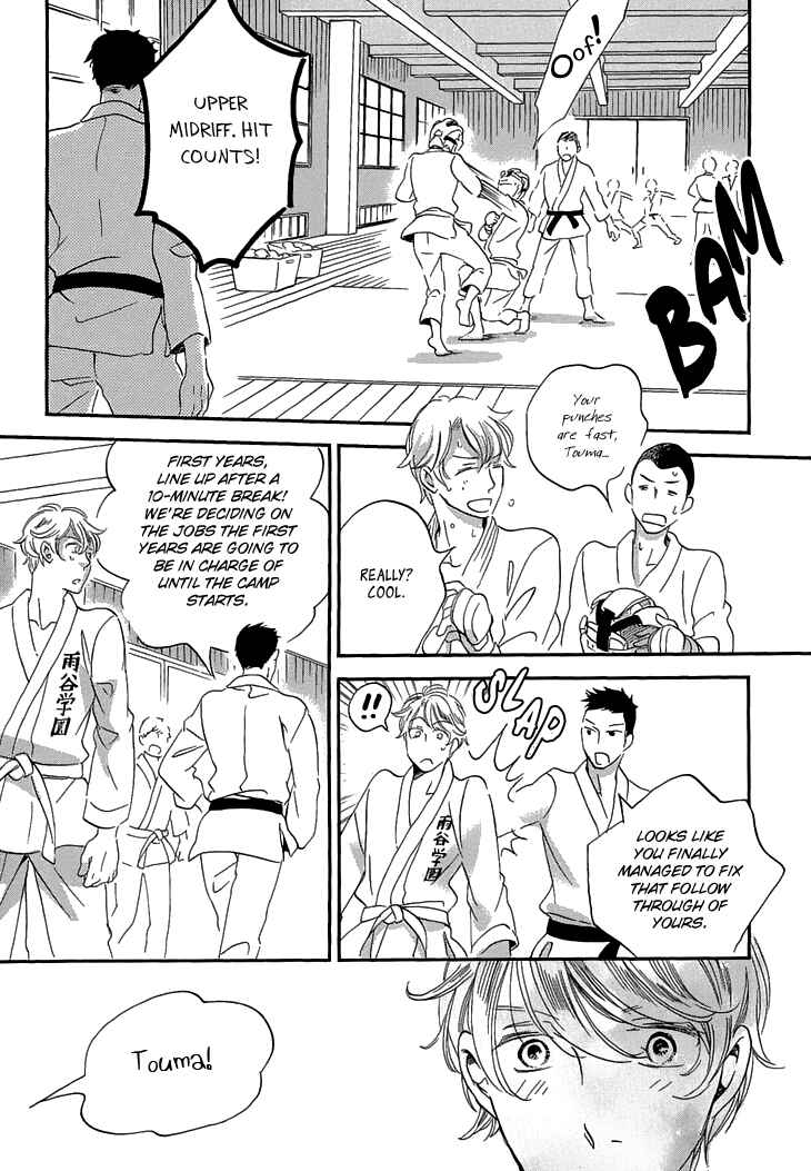 Page 28 Chapter 22 Ame Nochi Hare