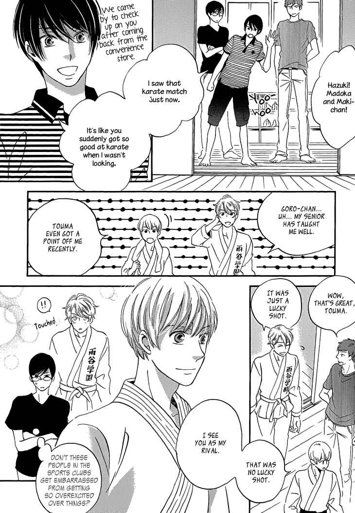 Page 29 Chapter 22 Ame Nochi Hare