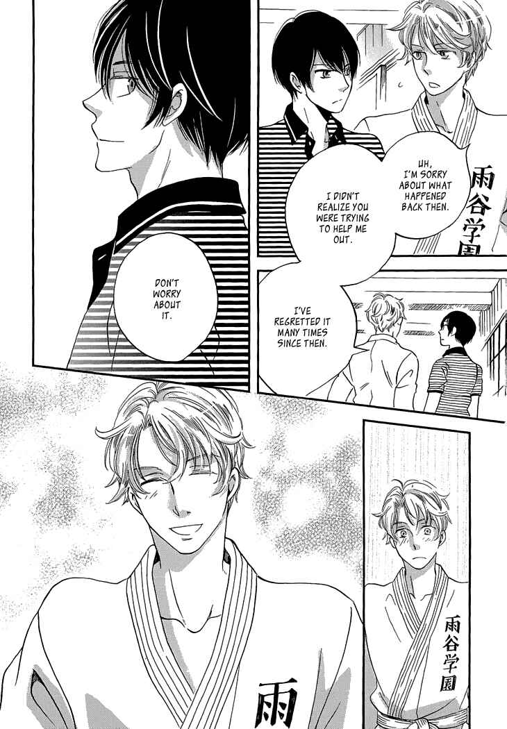 Page 30 Chapter 22 Ame Nochi Hare